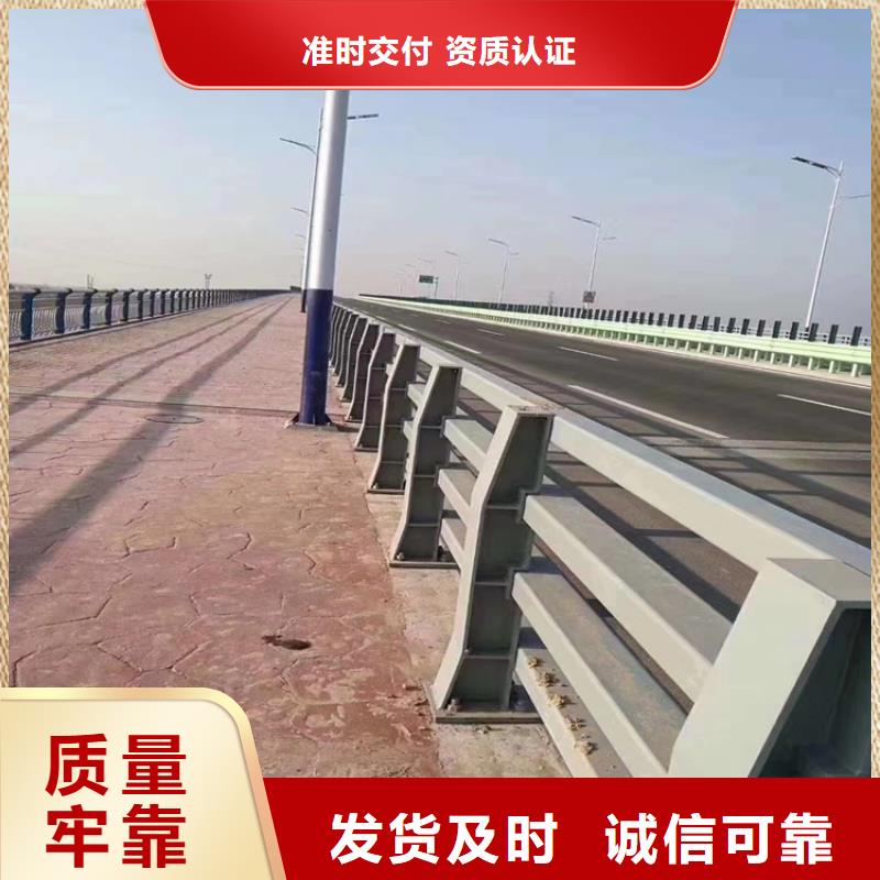 道路灯光护栏厂家保质保量