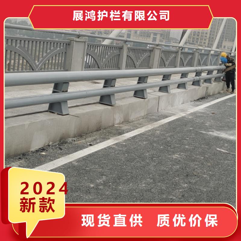 复合管公路防撞护栏结构新颖