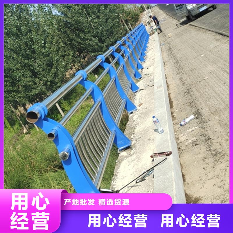 铝合金河道栏杆批发零售