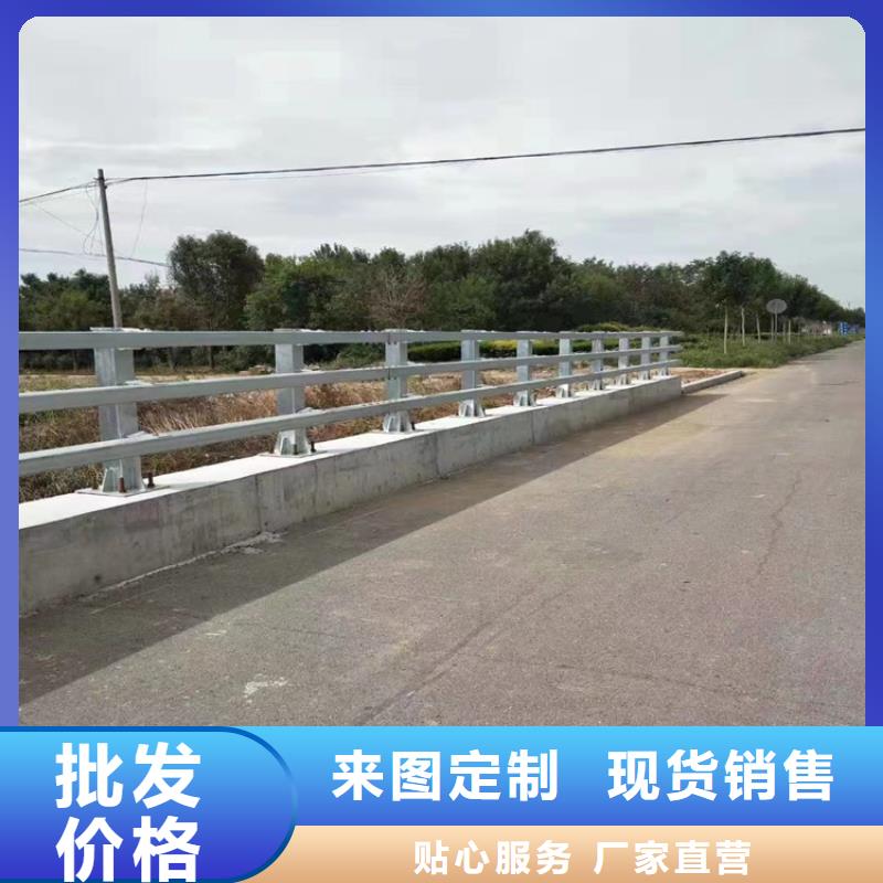 复合管乡村道路护栏性价比高