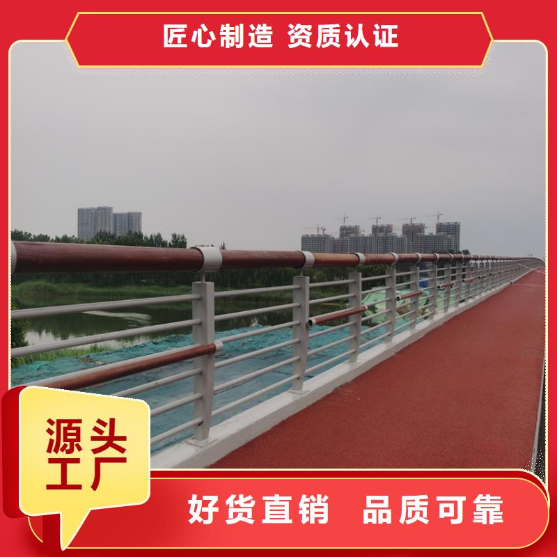 铝合金景区灯光护栏
氟碳漆道路灯光护栏线条流畅设计用心