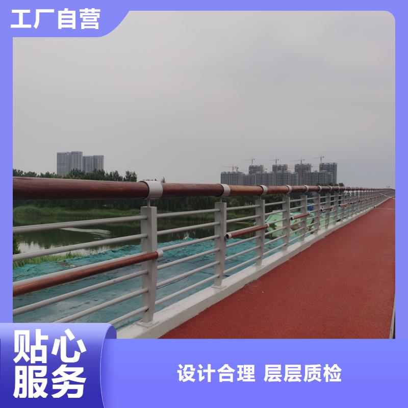 椭圆管景观道路栏杆全国发货