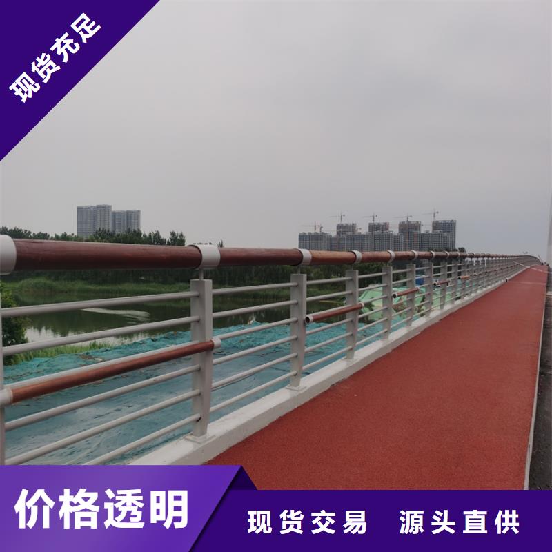 镀锌管景观河道栏杆寿命长久