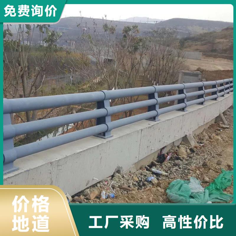 复合管公路护栏价格实惠