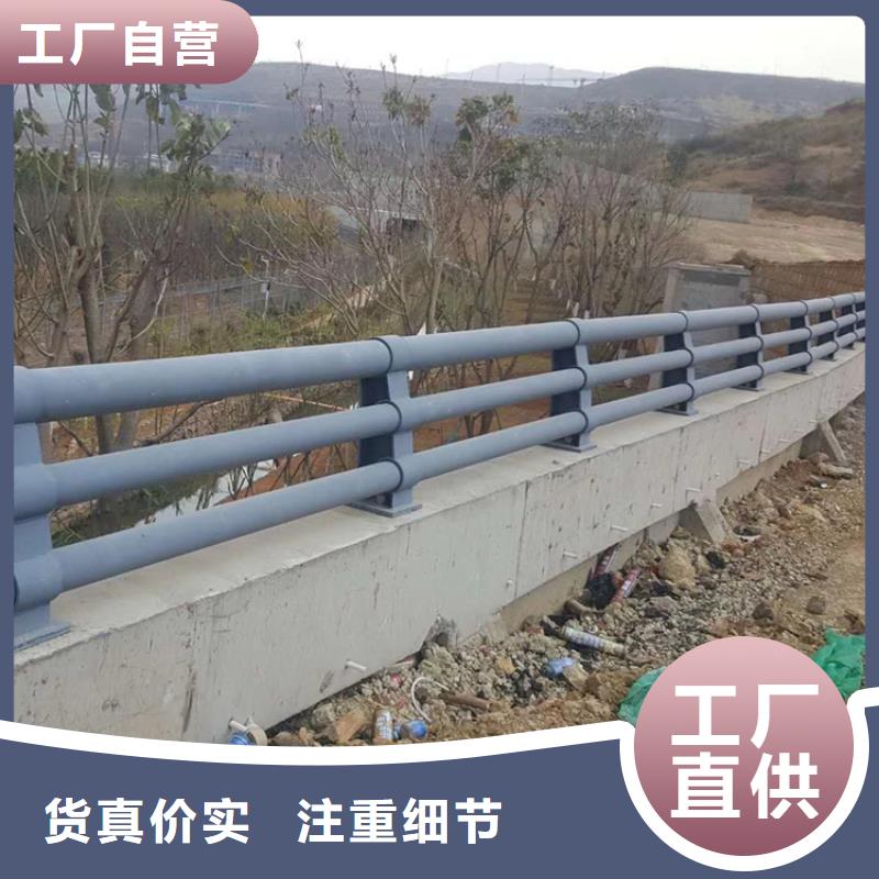 道路防撞栏杆24小时在线咨询