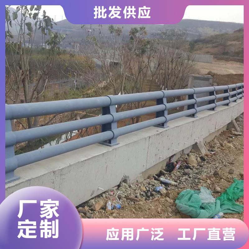 Q355C交通道路防撞护栏厂家可设计图纸