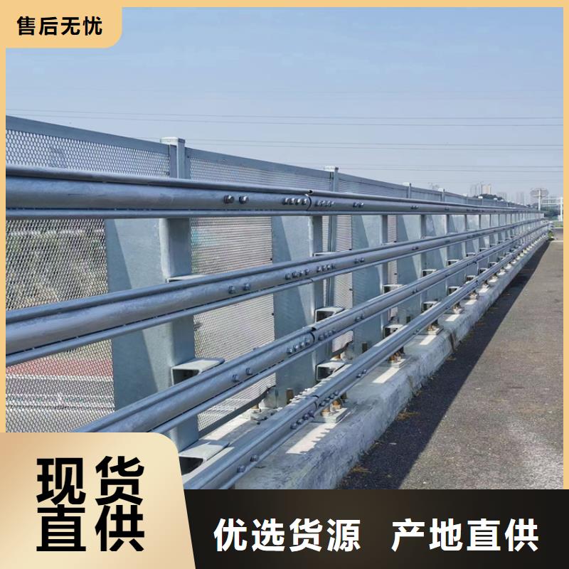 公路护栏款式多样可供选择