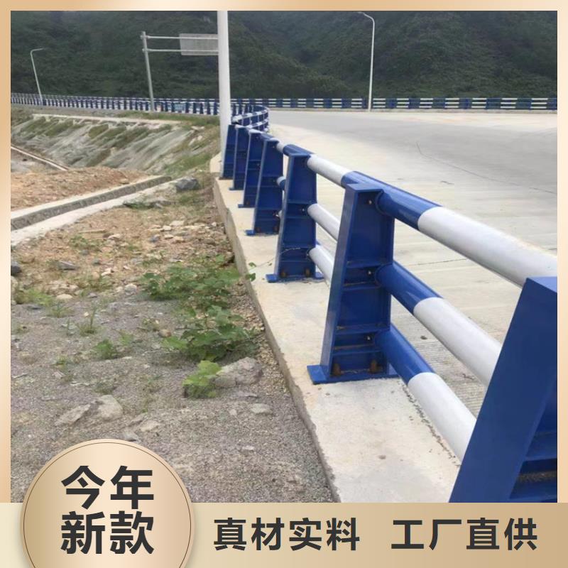 自治区
Q235校园防撞护栏
Q235B河道隔离护栏


铝合金景观桥梁护栏满焊工艺长期供应