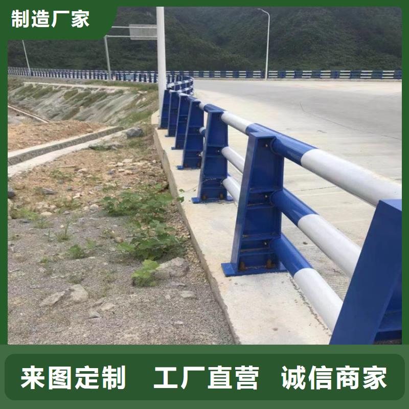 铝合金道路防护栏厂家直销规格齐全