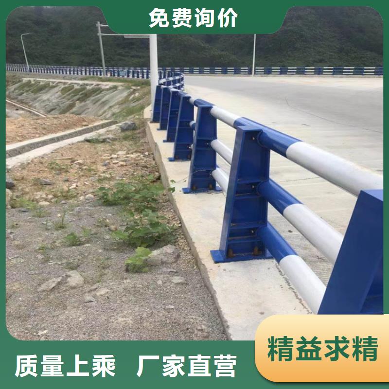 铝合金景区灯光护栏
氟碳漆道路灯光护栏线条流畅设计用心