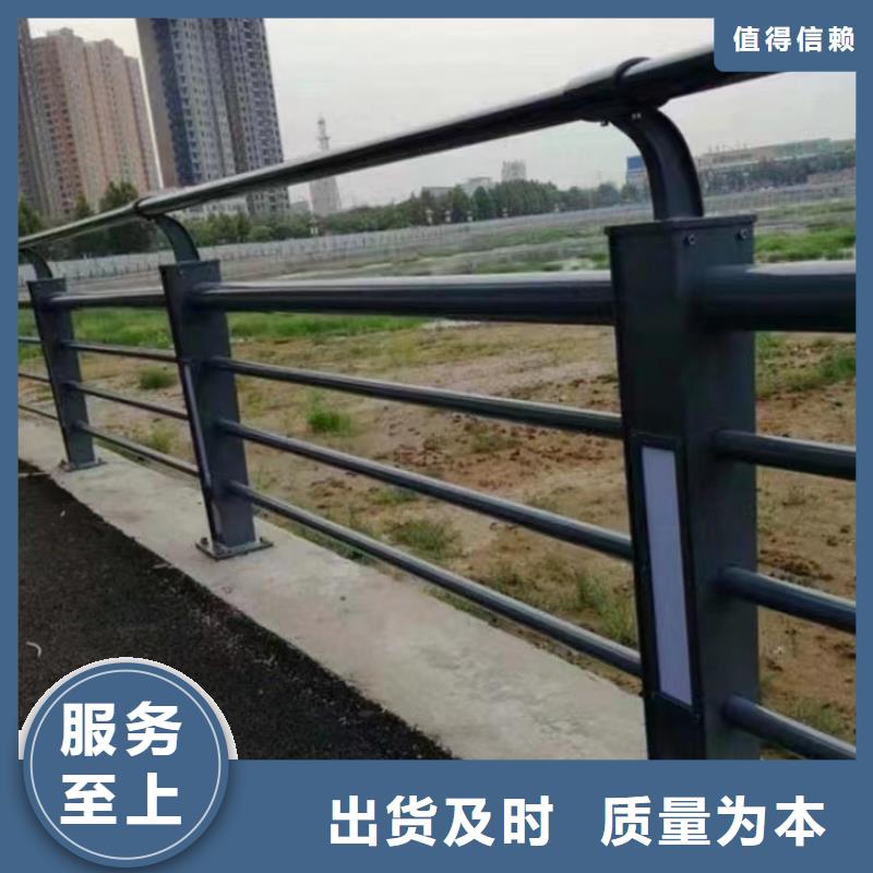 复合管公路护栏价格实惠