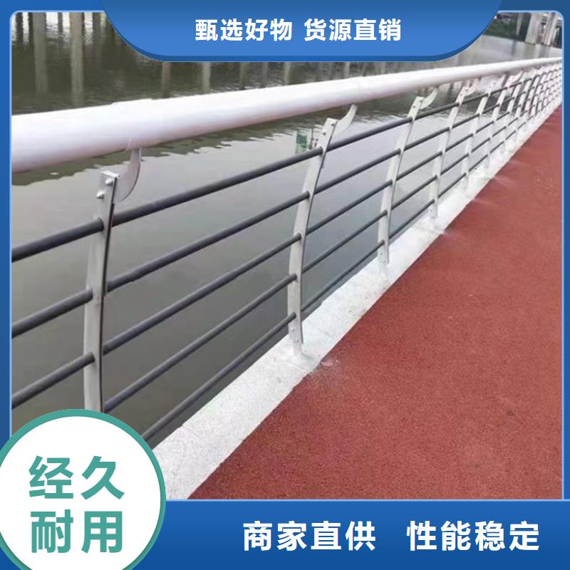 钢管静电喷塑公路护栏厂家送货上门