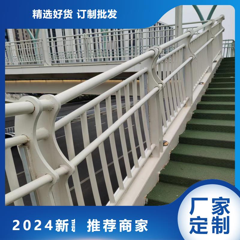 海南文昌市钢管喷塑桥梁护栏用途广泛