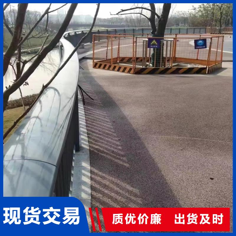 道路防撞栏杆24小时在线咨询