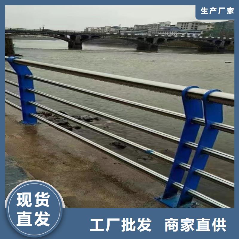 昌江县复合管公路防撞护栏厂家一手货源