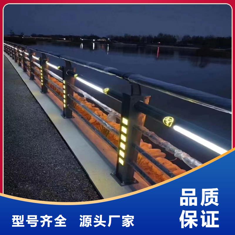 Q235C道路防撞护栏坚固耐磨损