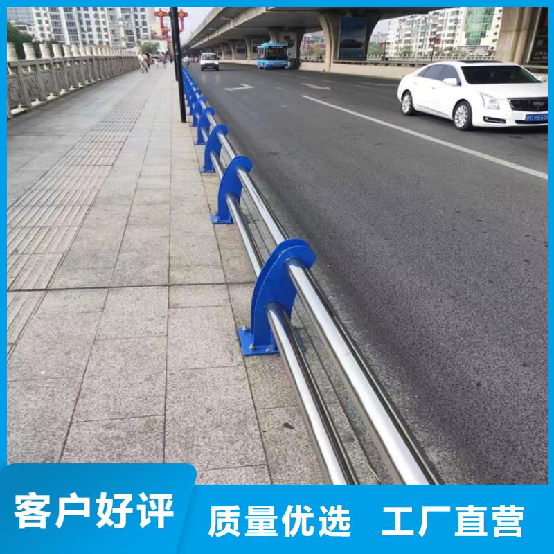 304复合管道路栏杆认准展鸿护栏