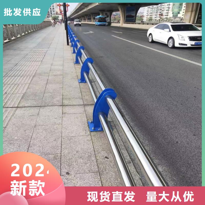 钢板静电喷塑防撞护栏批发零售