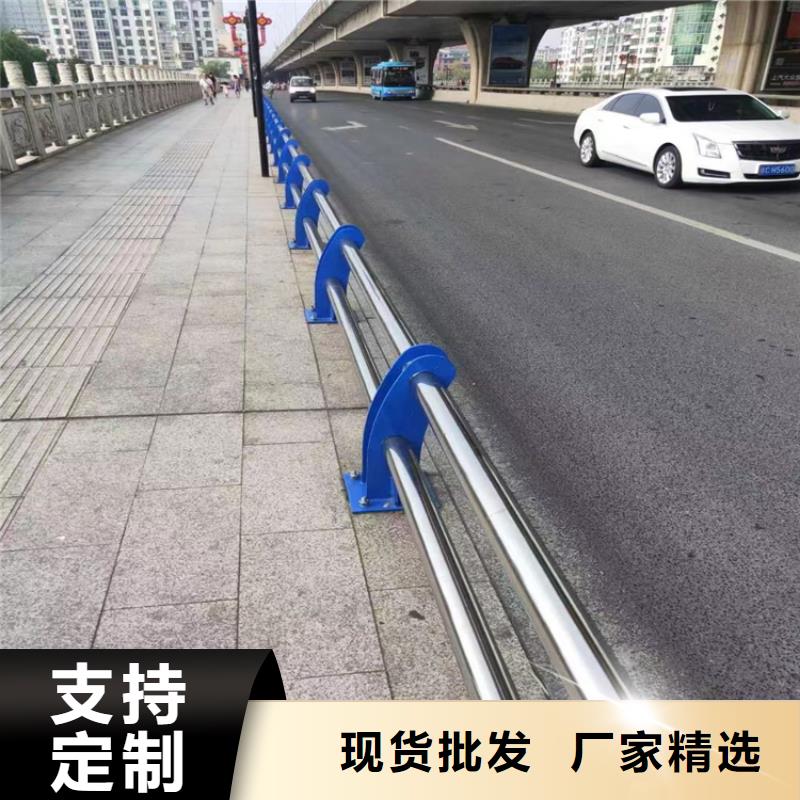 静电喷塑护栏,景观灯光护栏厂家为您精心挑选