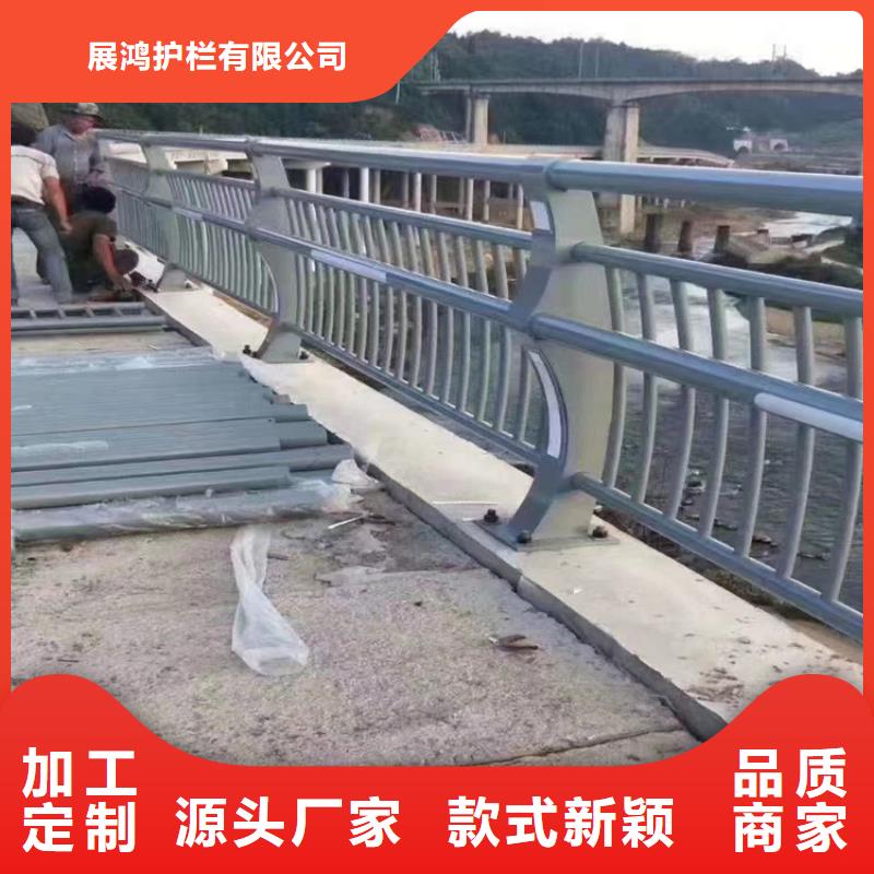 铝合金景区灯光护栏
氟碳漆道路灯光护栏线条流畅设计用心