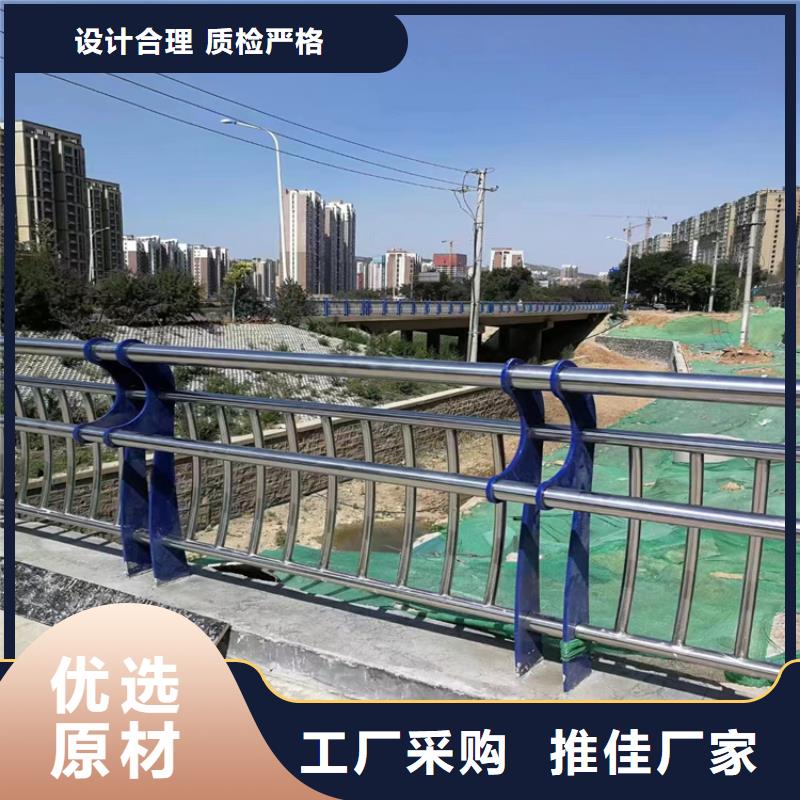 灯光道路防撞栏杆耐低温耐磨损