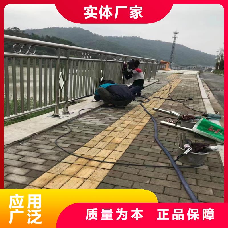 碳素钢复合管河道栏杆坚固耐磨损