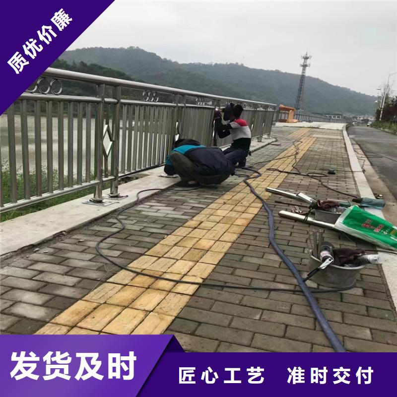 钢板静电喷塑防撞护栏批发零售