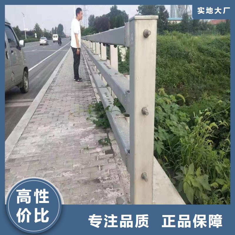 钢管静电喷塑公路护栏国标材质