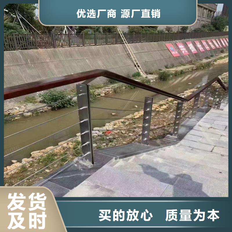 静电喷塑护栏【道路隔离护栏价格】优选原材