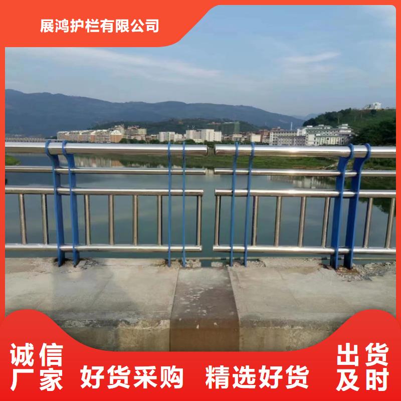 临高县无缝管喷塑河道栏杆安装牢固强度高