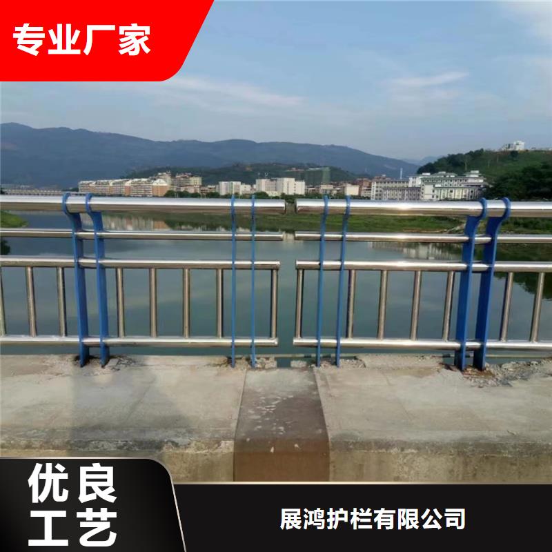 静电喷塑公路防撞护栏厂家一手货源发货及时