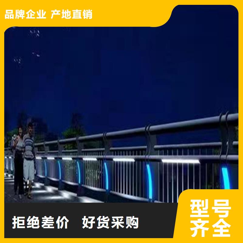 铁管喷塑停车场防撞护栏厂家实时报价精准