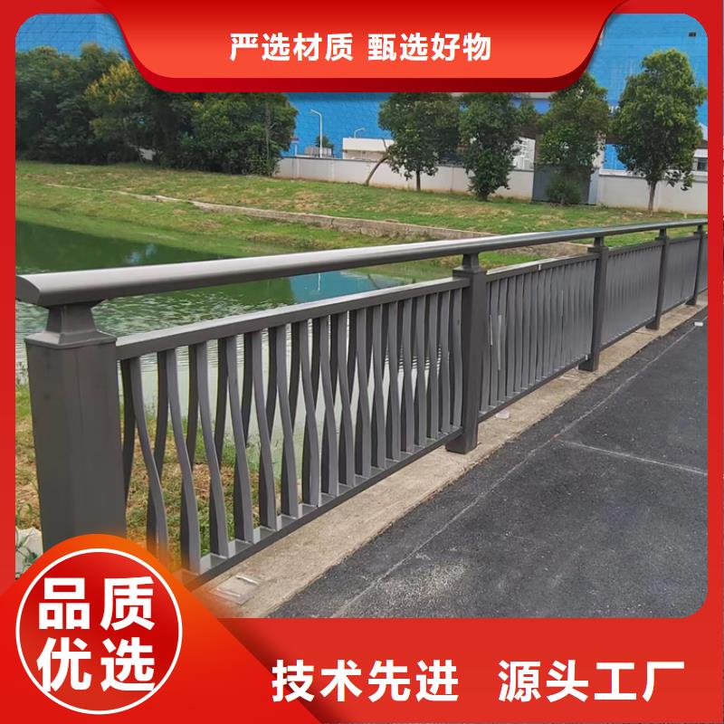 矩形管喷塑道路防撞护栏安装便捷展鸿护栏售后有保障