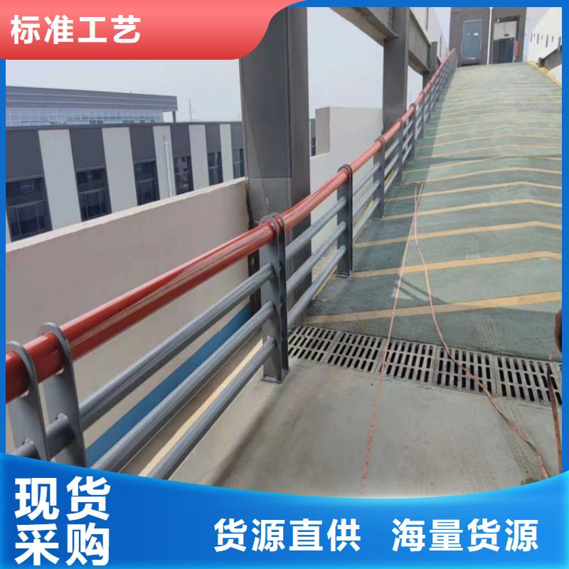 道路景观防撞护栏认准展鸿护栏厂家