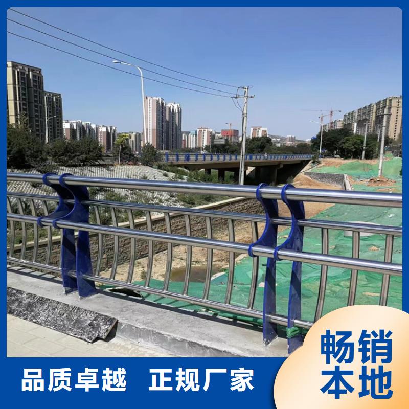 高速公路防撞护栏一米起订