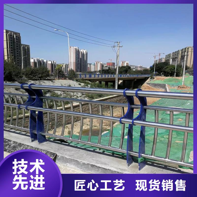 碳钢喷塑道路防撞护栏展鸿护栏品质保证