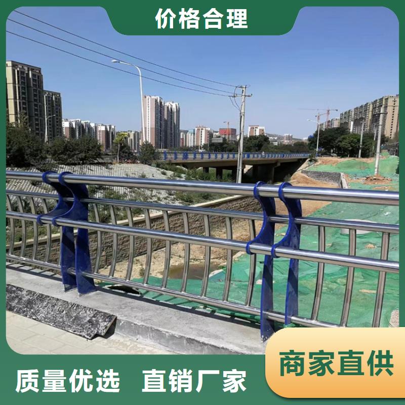 乡村道路防撞护栏纯手工焊接