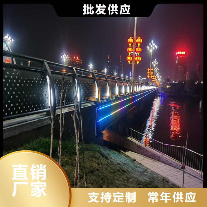 镀锌方管景观河道护栏强度高结构新颖