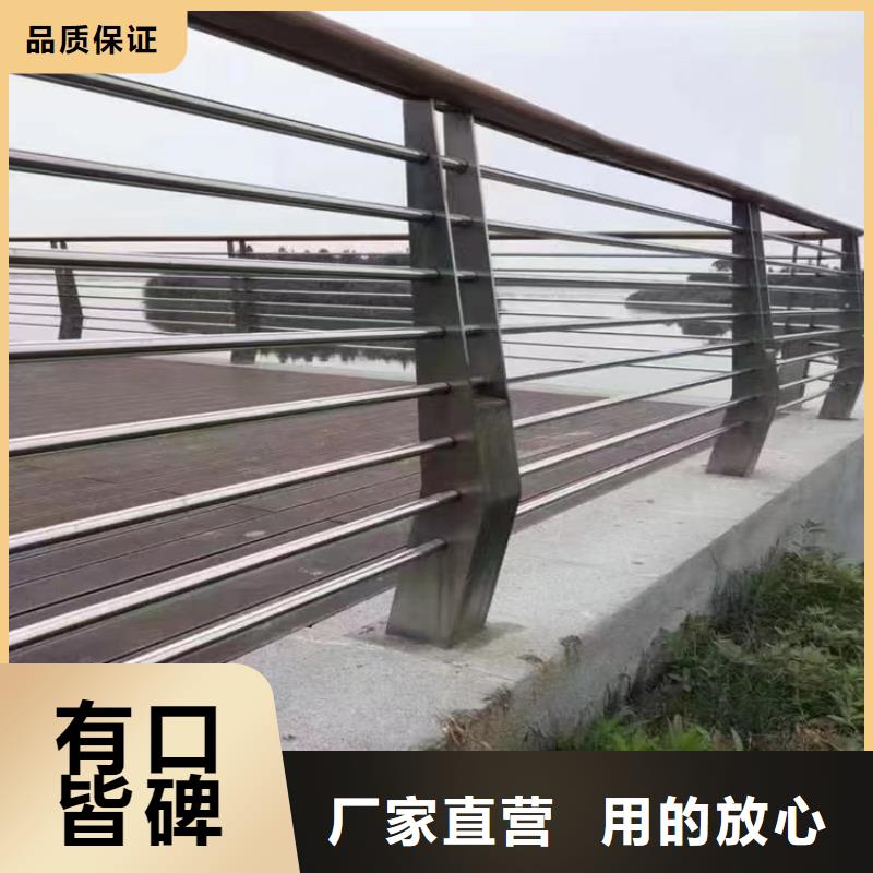 乡村道路复合管栏杆切割零售价格优惠