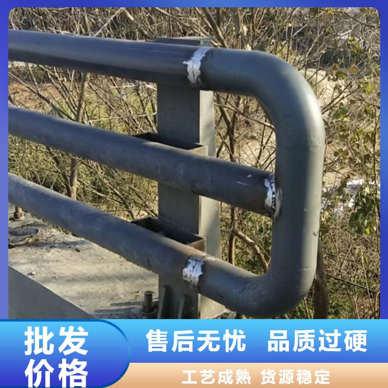 氟碳漆喷塑桥梁栏杆整体焊接