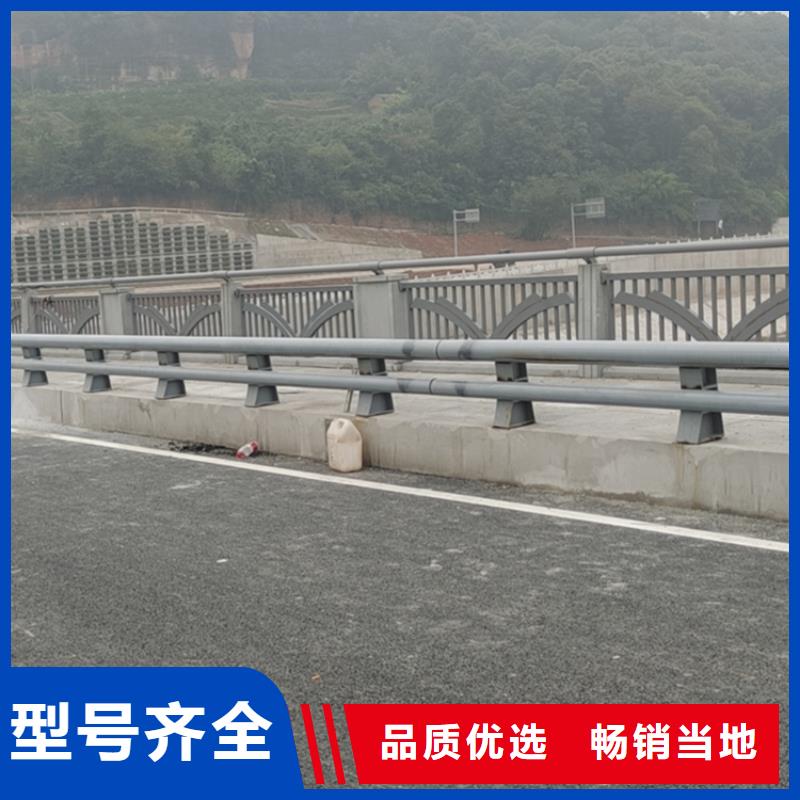 道路桥梁护栏膨胀螺栓安装