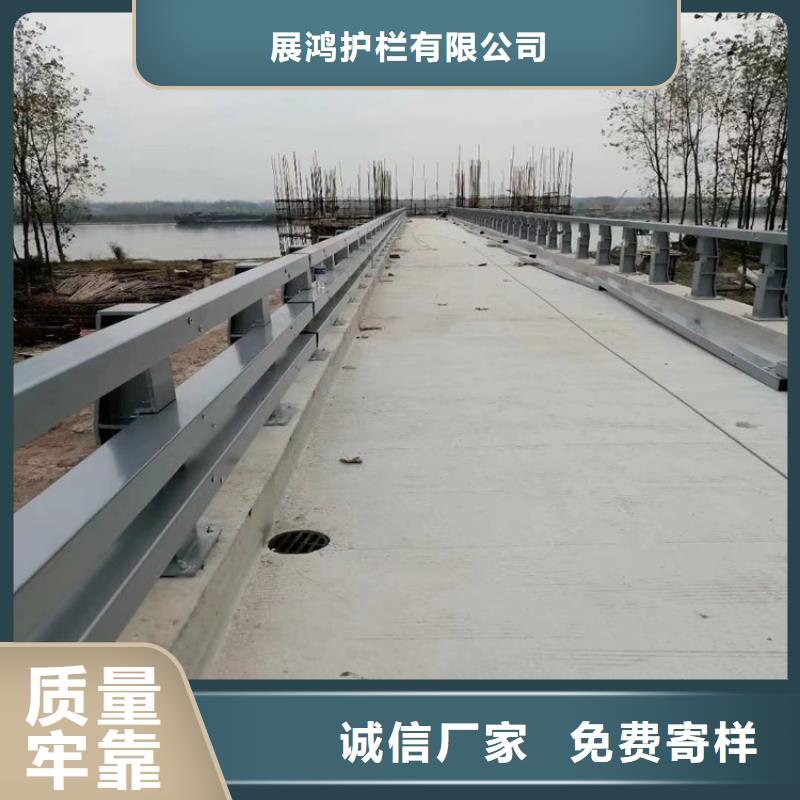 高速道路防撞护栏坚固耐腐蚀