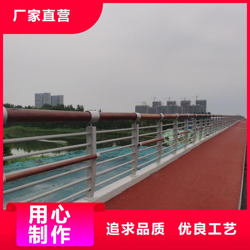 碳素钢复合管河道栏杆造型美观