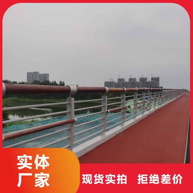 复合管乡村道路护栏长期供应