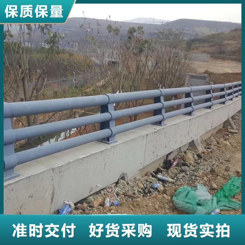 Q345河道防护栏打造经典款式