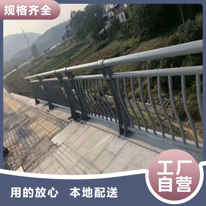 复合管乡村道路护栏欢迎参观订购