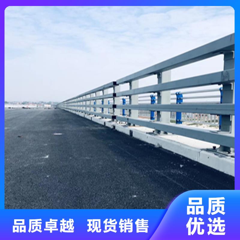 复合管乡村道路护栏欢迎参观订购