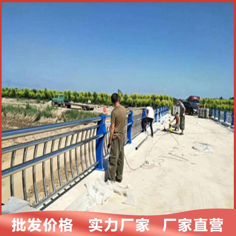 氟碳漆喷塑道路栏杆货源充足质量可靠