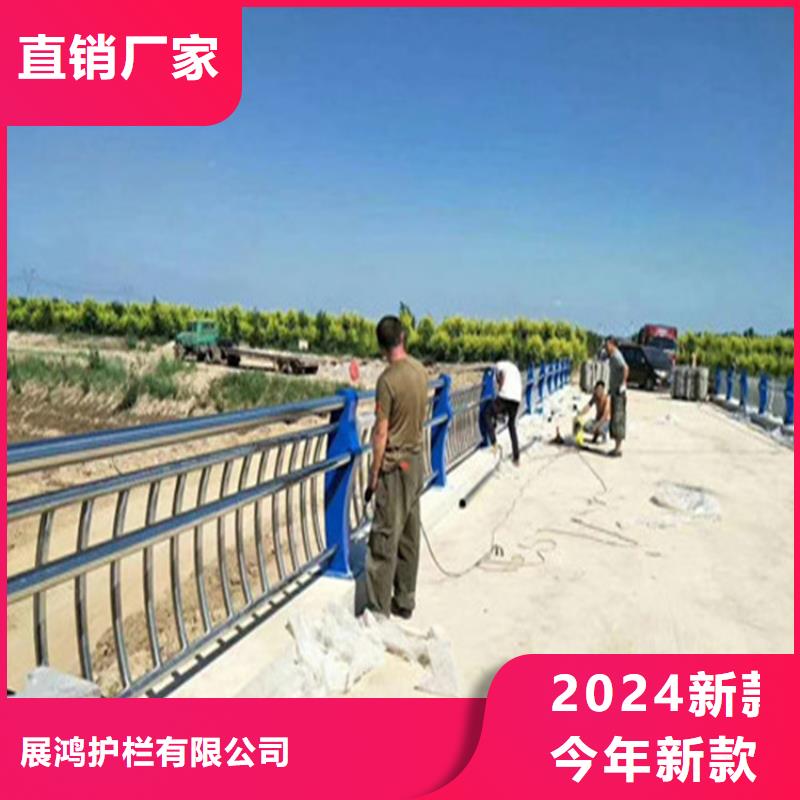 海南省屯昌县钢制桥梁防撞护栏厂家售后有保障