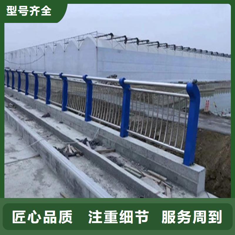 木纹转印景观道路栏杆价格实惠